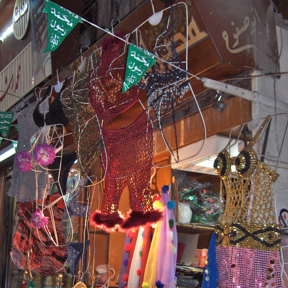 Syrian lingerie