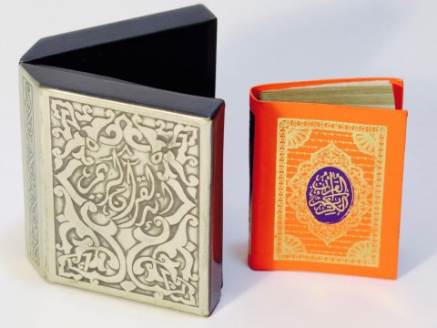 Miniature Koran in metal box