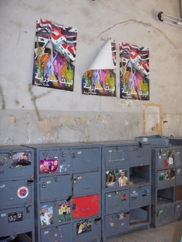 Posters in the locker room of Damascus University