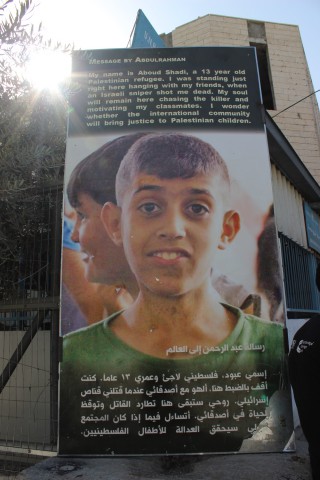 Young Martyr Ayda Camp