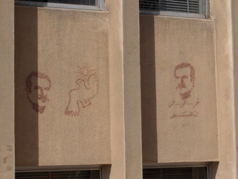 Stencil with Asad and dove