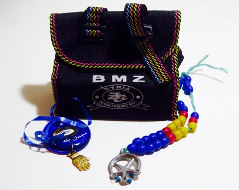 baraka bike protection set