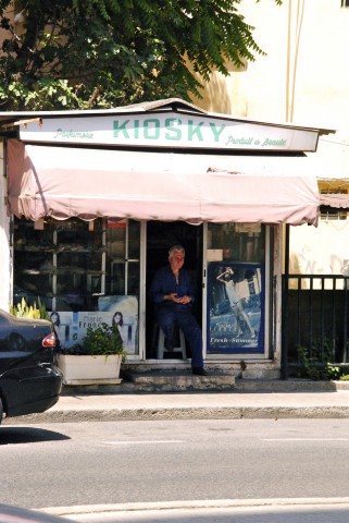 Shop sign "Kiosky" Beirut