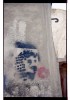 Stencil of Arafat, Damascus